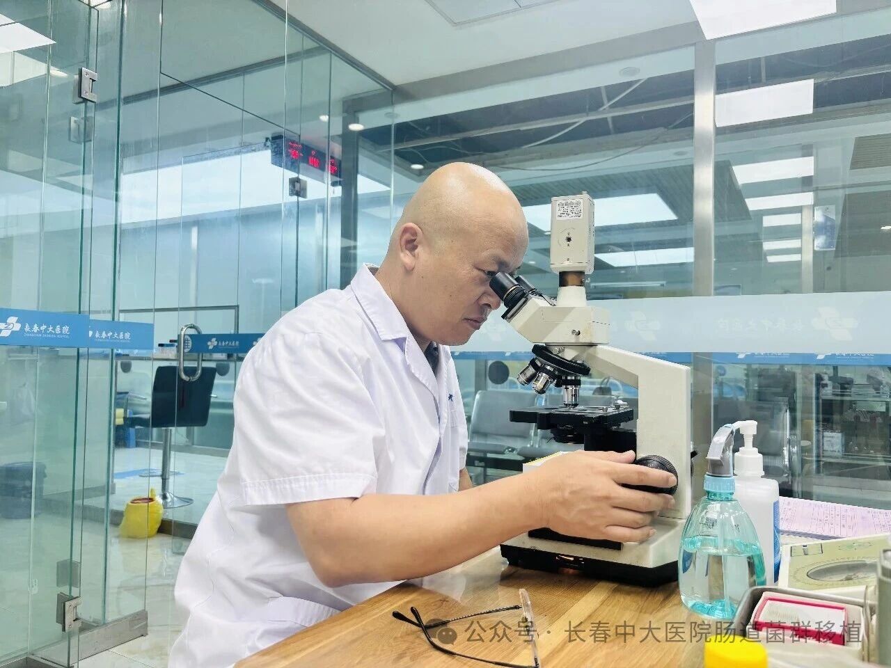 衡阳市|高朋磊医师：左手男科临床，右手肠道菌群移植深入研究